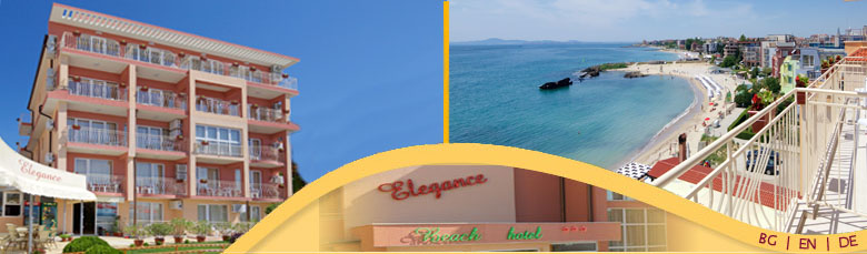 Несебър, Хотел на плажа - Елеганс * *
