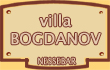 Хотел Вила Богданов - Несебър